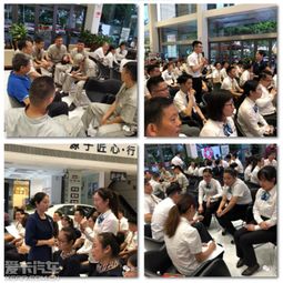 修煉禮儀，提升服務 長寧全員在行動的技術轉讓新篇章